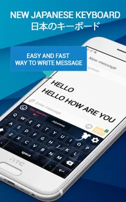 Japanese Keyboard- Japanese Ty android App screenshot 3